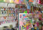 artigos-e-servicos-para-festas-hortolandia-1409518637