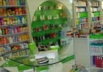 perfumaria-e-cosmeticos-hortolandia-1409517912