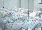 maternidade-hortolandia-1409578034