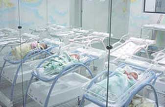 Hospital e Maternidade Municipal Governador Mário Covas - Foto 1