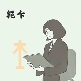 indenização por falha na obtenção de vistos